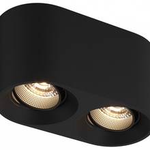 Denkirs DK3020BВ DK3096-BK Светильник 18,6x10x10 см, Дания - фото 1 - фото 2