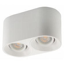 Denkirs DK3020WW DK3036-WH Светильник 18,6x9,3 см, Дания - фото 1 - фото 1