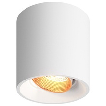 Denkirs DK3020WW DK3090-WBR Светильник Дания - фото 1 - фото 1