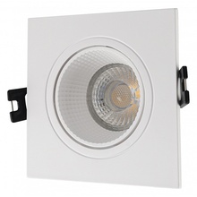 Denkirs DK3020WW DK3071-WH Встраиваемый светильник 9,3x9,3 см, Дания - фото 1 - фото 1