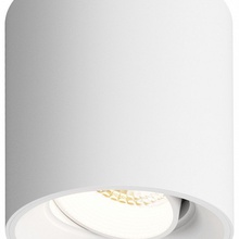 Denkirs DK3020WW DK3090-WH Светильник Дания - фото 1 - фото 2