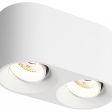 Denkirs DK3020WW DK3096-WH Светильник 18,6x10x10 см, Дания - фото 1 - фото 2