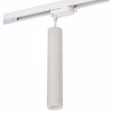 Denkirs DK620 DK6210-WH Светильник 5,3x131 см, Дания - фото 1 - фото 3