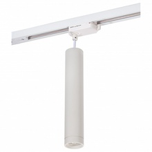 Denkirs DK620 DK6210-WH Светильник 5,3x131 см, Дания - фото 1 - фото 2