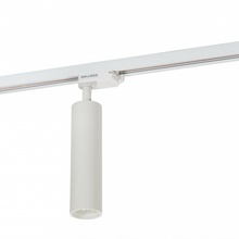 Denkirs DK620 DK6203-WH Светильник 20x5,3x27 см, Дания - фото 1 - фото 3