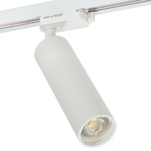 Denkirs DK620 DK6203-WH Светильник 20x5,3x27 см, Дания - фото 1 - фото 1