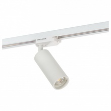 Denkirs DK620 DK6202-WH Светильник 13,1x5,3x20 см, Дания - фото 1 - фото 2