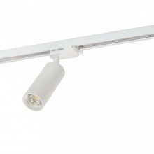 Denkirs DK620 DK6202-WH Светильник 13,1x5,3x20 см, Дания - фото 1 - фото 4