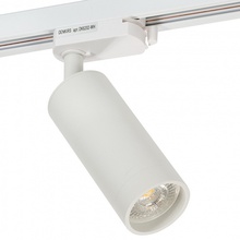 Denkirs DK620 DK6202-WH Светильник 13,1x5,3x20 см, Дания - фото 1 - фото 1