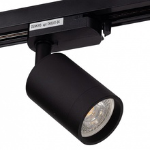 Denkirs DK620 DK6201-BK Светильник 8x5,3x15 см, Дания - фото 1 - фото 1