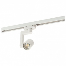 Denkirs DK620 DK6006-WH Светильник 11x5,2x17,2 см, Дания - фото 1 - фото 2