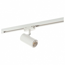 Denkirs DK620 DK6002-WH Светильник 12x5,6x15 см, Дания - фото 1 - фото 2