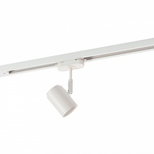 Denkirs DK620 DK6001-WH Светильник 10x5,2x17,6 см, Дания - фото 1 - фото 4