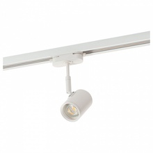 Denkirs DK620 DK6001-WH Светильник 10x5,2x17,6 см, Дания - фото 1 - фото 2