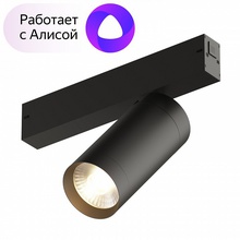 Denkirs Dk80 DK8020-BK Светильник Дания - фото 1 - фото 2