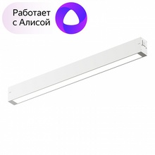 Denkirs DK8004 DK8004-WH Светильник 40,6x2,5x4 см, Дания - фото 1 - фото 2
