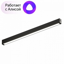 Denkirs DK8005 DK8005-BK Светильник 60x2,5x4 см, Дания - фото 1 - фото 2