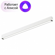 Denkirs DK8005 DK8005-WH Светильник 60x2,5x4 см, Дания - фото 1 - фото 2