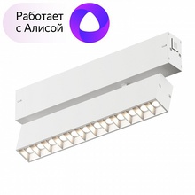 Denkirs DK8006 DK8006-WH Светильник 22x2,5x11,1 см, Дания - фото 1 - фото 2
