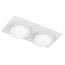 Denkirs Flat DK2092-WH Встраиваемый светильник 22x11x4,5 см, Дания - фото 6