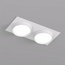 Denkirs Flat DK2092-WH Встраиваемый светильник 22x11x4,5 см, Дания - фото 3