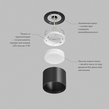 Denkirs Pillar DK-DH2600-BK Светильник Дания - фото 1 - 3 Denkirs Pillar DK-DH2600-BK Светильник Дания - фото 1 - фото 3