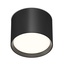 Denkirs Pillar DK-DH2600-BK Светильник Дания - фото 1