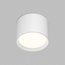 Denkirs Pillar DK-DH2600-WH Светильник Дания - фото 4