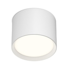 Denkirs Pillar DK-DH2600-WH Светильник Дания - фото 1 Denkirs Pillar DK-DH2600-WH Светильник Дания - фото 1 - фото 1