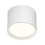 Denkirs Pillar DK-DH2600-WH Светильник Дания - фото 1