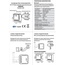 Denkirs Relay RL1003-DM Комплектующее для светильников 3,9x3,9x1,8 см, Дания - фото 6