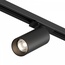 Denkirs Scope DK6060-BK Трековый светильник 12,5x15,7 см, Дания - фото 3 Denkirs Scope DK6060-BK Трековый светильник 12,5x15,7 см, Дания - фото 3