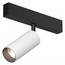 Denkirs Smart Spot DK8040-BW+BK Трековый светильник 12x5,2x20,5 см, Дания - фото 1