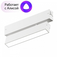 Denkirs Smart DK8009-WH Светильник 22x4,1 см, Дания - фото 1 - фото 2