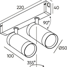Denkirs Smart DK8012-WH Светильник 22x5 см, Дания - фото 1 - фото 3