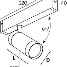 Denkirs Smart DK8020-BG Светильник 22x6x20,5 см, Дания - фото 1 - фото 3