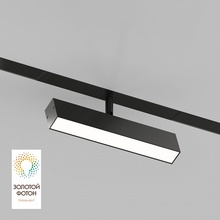 Denkirs Smart DK8009-BK Потолочный светильник 22x4,1x10 см, Дания - фото 1 - фото 2