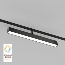 Denkirs Smart DK8018-BK Трековый светильник 40,6x4,1x10,5 см, Дания - фото 1 - фото 2