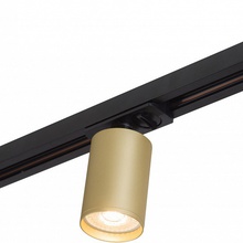 Denkirs Tube DK6201-BG Светильник 8,1x5,2x11 см, Дания - фото 1 - фото 4