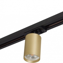 Denkirs Tube DK6201-BG Светильник 8,1x5,2x11 см, Дания - фото 1 - фото 3