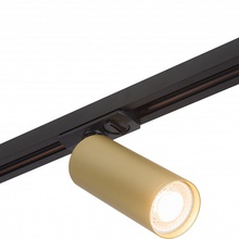 Denkirs Tube DK6202-BG Светильник 13x5,2x16 см, Дания - фото 1 - фото 2