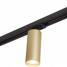 Denkirs Tube DK6202-BG Светильник 13x5,2x16 см, Дания - фото 1 - фото 4