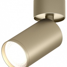 Denkirs Tube DK2029-GG Спот Дания - фото 1 - фото 2