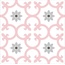 Deshun Ceramics Art decor DF206 Настенная плитка 20x20 см, Китай, ничего - фото 1 Deshun Ceramics Art decor DF206 Настенная плитка 20x20 см, Китай, ничего - фото 1