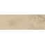 Design Wallpapers DL.GMN.FPL.NT Керамогранит 100x300 см, Италия - фото 2 Design Wallpapers DL.GMN.FPL.NT Керамогранит 100x300 см, Италия - фото 2