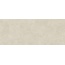 Design Plaster DL.GMN.LC.NT RU Керамогранит 120x300 см, Италия, под бетон  - фото 1