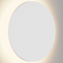 DesignLed Circus GW-8663S-6-WH-WW Светильник Россия - фото 1 - фото 1