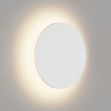 DesignLed Circus GW-8663L-9-WH-WW Светильник Россия - фото 1 - фото 2