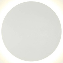 DesignLed Circus GW-8663L-9-WH-NW Светильник Россия - фото 1 - фото 1