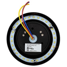 DesignLed Circus LWA0137A-BL-WW Светильник Россия - фото 1 - фото 1